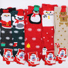 Soft & Stretchy Christmas Theme Crew Socks Mx Style (1364) .75 per pair