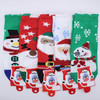 Soft & Stretchy Christmas Theme Low Cut Socks Mx Style (1359) .68 per pair