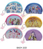 4.3" Novelty Zippered Pouch (0680) .68 each