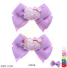 4.3" 2 Pc Sequin Cat Bow Hair Clip .68 each set