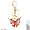 4.1" Sparkling Rhinestone Butterfly Keychain/ Bag Charm .68 each