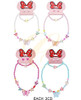 Kids Butterfly Beaded Jewelry Set .68 each set