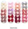 2.5" 6 Pc Set Satin Hair Bow Clip .68 each set