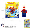 Mini Brick Figure Set Mystery Packs 20 pcs pk (2542) .45 each