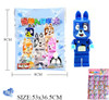 Mini Brick Figure Set Mystery Packs 20 pcs pk (2538) .45 each