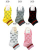 Hi Fashion Pattern Ankle Socks .68 each