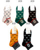 Hi Fashion Pattern Ankle Socks (1521) .68 each