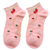 Strawberry Pattern Ankle Socks .68 each