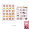 Cute Animals Acne Patches (1502) .68 each