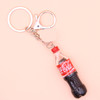 Soda Bottle Key Chains w/ Ball & Clip  Mx Styles .68 each