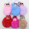 Cute Sleeping Doll Pom Pom Keychain with Sunglasses & Hat .68 each