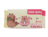 Capybara Mini Portable Wipes 16 pcs per display box .56 each