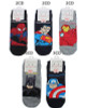 Novelty Socks Mix Styles (1527) .68 each