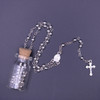 32" Gold & Silver Rosary w/ Jesus Cross  in Glass Bottle .68 each 