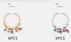 Spring Style Gold & Silver USA Flag & Star Charm Bracelet .68 each