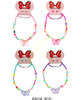 Kids Butterfly Beaded Jewelry Set .68 each set