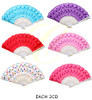 9" Sequin Sunburst Pattern Folding Hand Fan Asst Colors .68 each