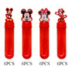 5.9" Novelty Topper Bubbles 24 Pc per display (2556) .75 each