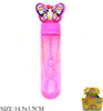 5.7" Butterfly Topper Bubbles 24 Pc per display .75 each