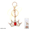 Royal Crown Keychain .68 each