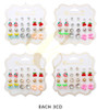 12 Pair Cherry & Mix Stud Earring Set (3259) .68 each set