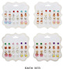 12 Pair Assorted Capybara Stud Earring Set .68 each set