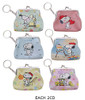 3.5" Novelty Kiss-Lock Coin Purse .68 each