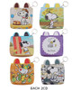 4.1" Novelty Ears Coin Pouch with Keychain .68 each