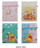 5" X 6.9" Novelty Print Zipper Side Bag w/ Adj. Strap (0745) .68 each