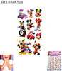 Novelty Temporary Tattoo 20 sets per pk (2706) .45 each set