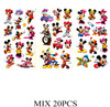 Novelty Temporary Tattoo 20 sets per pk (2706) .45 each set