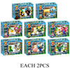 DIY 8 Style Mixed Figurine Sets 16 per display box .75 each