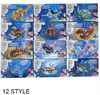 DIY 12 Style Mixed Ocean Life Block Sets .75 each