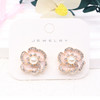 0.75" Pearl & Crystal Floral Stud Earrings .70 each pair