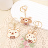 Embroidered Animal Face Keychains .70 each 