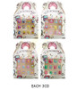 Kids Mixed Design 12 Pack Pre Glued Nails (0284) .68 each set