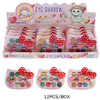 12 Color Palette Cute Cate Eyeshadow 12 per bx $1.62 each