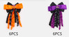 2.6" Halloween Boutique Hair Bow .70 each