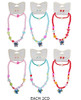 Novelty Jewelry Set with Butterfly Accents .70 each set