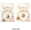 3 Pc Kids Novelty Jewelry Set – Necklace, Bracelet & Earrings (0875) .72 each set