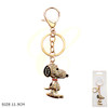 4.5" Novelty Rhinestone Keychain .70 each