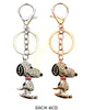 4.5" Novelty Rhinestone Keychain .70 each