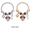 Kids Gold & Silver Spring Style Bracelet w/ Lock & Key Charms .70 each