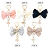 Satin Bow Ballerina Keychain .70 each