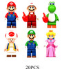Mini Brick Figure Set Mystery Packs 20 pcs pk (2765) .45 each