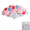 9" Tropical Floral Print Folding Hand Fan .70 each