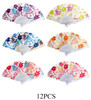9" Tropical Floral Print Folding Hand Fan .70 each