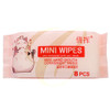 Cute Mini Portable Wipes 16 pcs per display box .56 each
