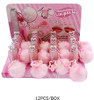 Color Change Nourishing Lip Balm w/ Pom Pom Keychain $1.50 each