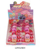 Novelty 3 in 1 Shimmering Lip Gloss $1.50 each